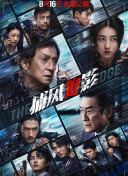 k频道在线
