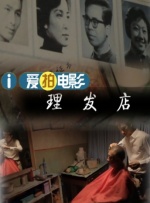 k频道在线